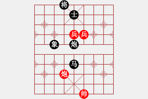 象棋棋譜圖片：華山論劍2011-11-21對局 中象聯(lián)盟庫(無極)-和-長江三峽(無極) - 步數(shù)：400 