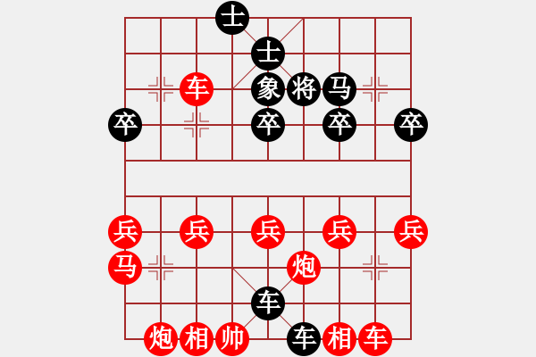 象棋棋譜圖片：淡雅飄香 邊車棄空對方不打 后勝傾盡天下 - 步數(shù)：46 