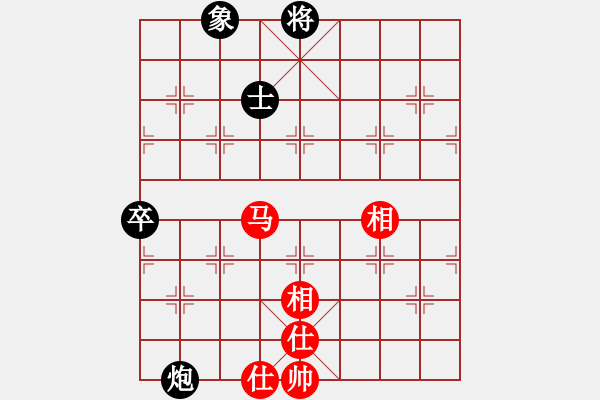 象棋棋譜圖片：超級黨曉陽(9星)-和-蟲神經(jīng)網(wǎng)絡(luò)(9星) - 步數(shù)：100 