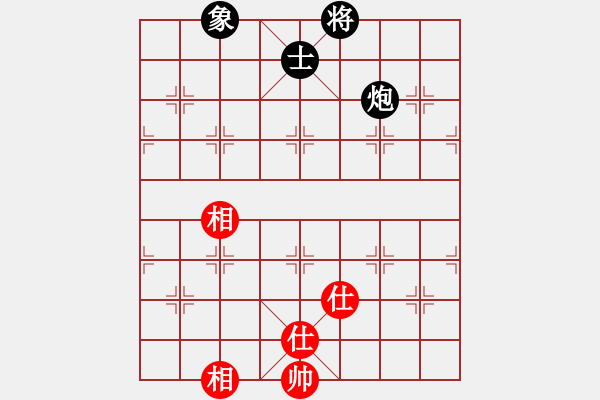 象棋棋譜圖片：超級黨曉陽(9星)-和-蟲神經(jīng)網(wǎng)絡(luò)(9星) - 步數(shù)：140 