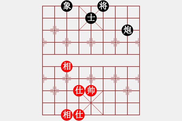 象棋棋譜圖片：超級黨曉陽(9星)-和-蟲神經(jīng)網(wǎng)絡(luò)(9星) - 步數(shù)：150 