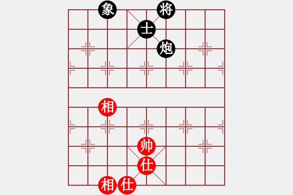 象棋棋譜圖片：超級黨曉陽(9星)-和-蟲神經(jīng)網(wǎng)絡(luò)(9星) - 步數(shù)：160 