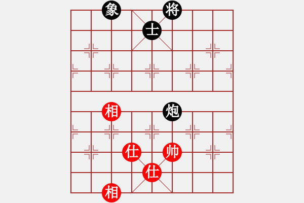 象棋棋譜圖片：超級黨曉陽(9星)-和-蟲神經(jīng)網(wǎng)絡(luò)(9星) - 步數(shù)：170 