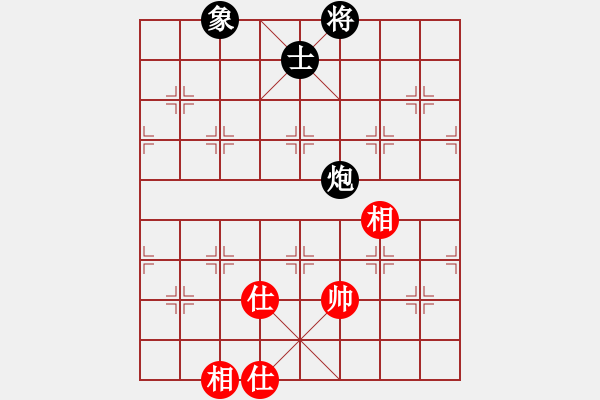 象棋棋譜圖片：超級黨曉陽(9星)-和-蟲神經(jīng)網(wǎng)絡(luò)(9星) - 步數(shù)：180 