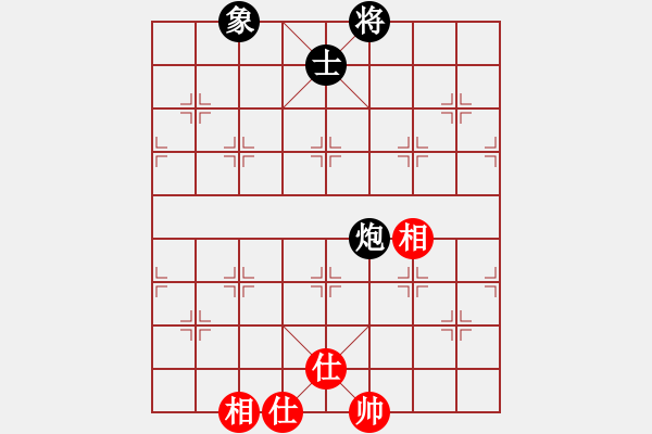 象棋棋譜圖片：超級黨曉陽(9星)-和-蟲神經(jīng)網(wǎng)絡(luò)(9星) - 步數(shù)：190 