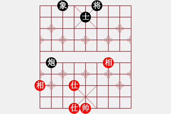 象棋棋譜圖片：超級黨曉陽(9星)-和-蟲神經(jīng)網(wǎng)絡(luò)(9星) - 步數(shù)：200 