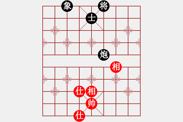 象棋棋譜圖片：超級黨曉陽(9星)-和-蟲神經(jīng)網(wǎng)絡(luò)(9星) - 步數(shù)：210 