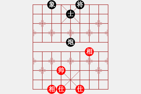 象棋棋譜圖片：超級黨曉陽(9星)-和-蟲神經(jīng)網(wǎng)絡(luò)(9星) - 步數(shù)：220 