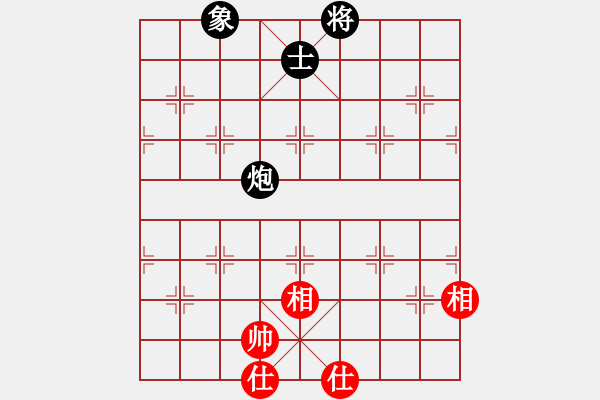 象棋棋譜圖片：超級黨曉陽(9星)-和-蟲神經(jīng)網(wǎng)絡(luò)(9星) - 步數(shù)：230 