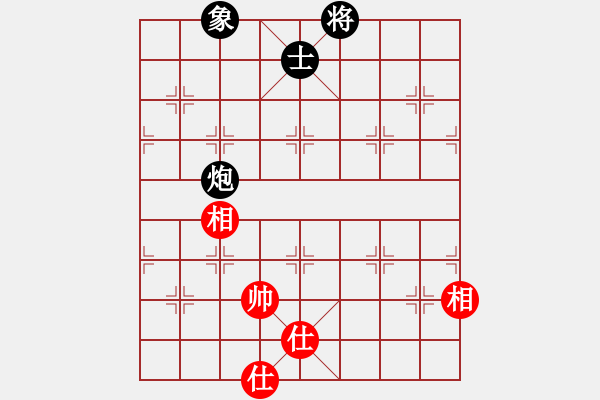 象棋棋譜圖片：超級黨曉陽(9星)-和-蟲神經(jīng)網(wǎng)絡(luò)(9星) - 步數(shù)：240 