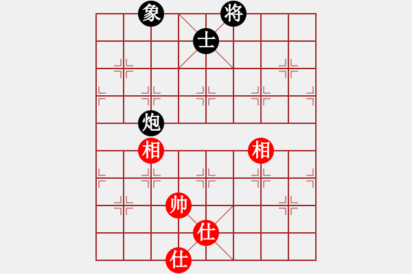 象棋棋譜圖片：超級黨曉陽(9星)-和-蟲神經(jīng)網(wǎng)絡(luò)(9星) - 步數(shù)：245 