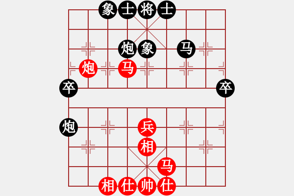 象棋棋譜圖片：超級黨曉陽(9星)-和-蟲神經(jīng)網(wǎng)絡(luò)(9星) - 步數(shù)：50 