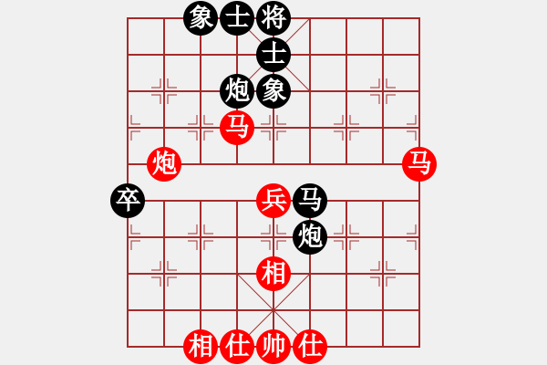 象棋棋譜圖片：超級黨曉陽(9星)-和-蟲神經(jīng)網(wǎng)絡(luò)(9星) - 步數(shù)：60 