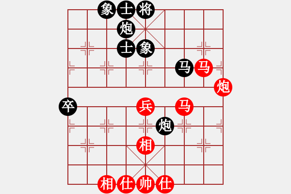 象棋棋譜圖片：超級黨曉陽(9星)-和-蟲神經(jīng)網(wǎng)絡(luò)(9星) - 步數(shù)：70 