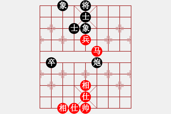 象棋棋譜圖片：超級黨曉陽(9星)-和-蟲神經(jīng)網(wǎng)絡(luò)(9星) - 步數(shù)：90 