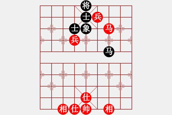 象棋棋譜圖片：青蛋兒[紅] -VS- bbboy002[黑] - 步數(shù)：110 