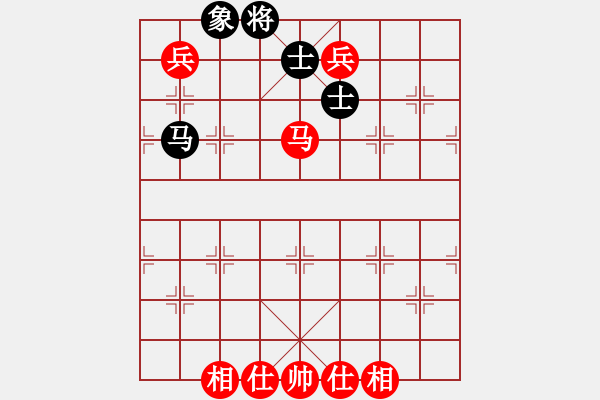 象棋棋譜圖片：青蛋兒[紅] -VS- bbboy002[黑] - 步數(shù)：130 