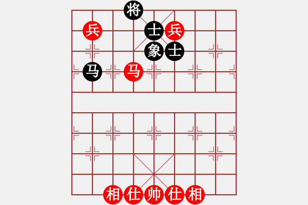 象棋棋譜圖片：青蛋兒[紅] -VS- bbboy002[黑] - 步數(shù)：140 