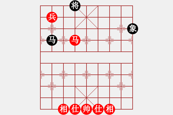 象棋棋譜圖片：青蛋兒[紅] -VS- bbboy002[黑] - 步數(shù)：150 