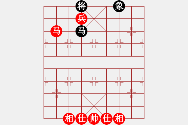 象棋棋譜圖片：青蛋兒[紅] -VS- bbboy002[黑] - 步數(shù)：155 