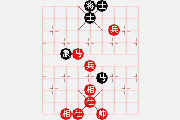 象棋棋譜圖片：青蛋兒[紅] -VS- bbboy002[黑] - 步數(shù)：90 