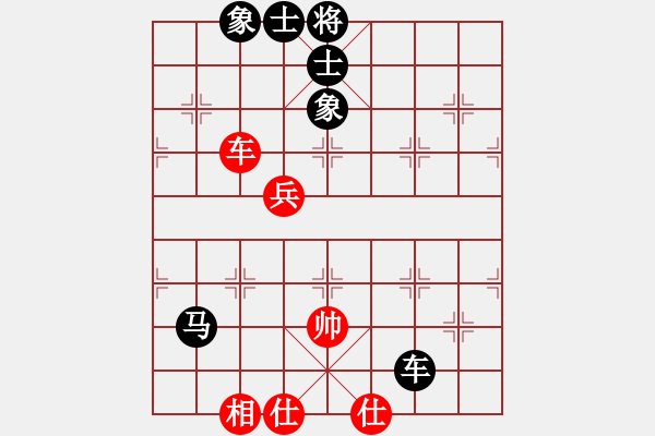 象棋棋譜圖片：‖棋家軍‖皎月[2739506104] -VS- 無(wú)塵[439110530]業(yè)余四級(jí) - 步數(shù)：80 