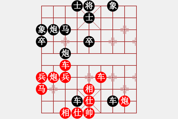 象棋棋譜圖片：面包師傅(9段)-負(fù)-獨(dú)火星孔亮(人王)飛象對(duì)馬 - 步數(shù)：60 