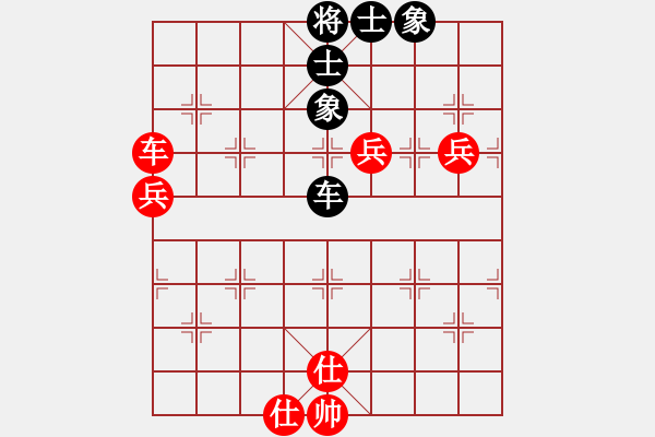 象棋棋譜圖片：帥淇(6段)-勝-冰冷月(6段) - 步數(shù)：110 