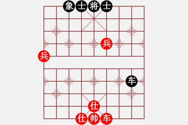 象棋棋譜圖片：帥淇(6段)-勝-冰冷月(6段) - 步數(shù)：120 