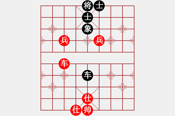 象棋棋谱图片：帅淇(6段)-胜-冰冷月(6段) - 步数：130 
