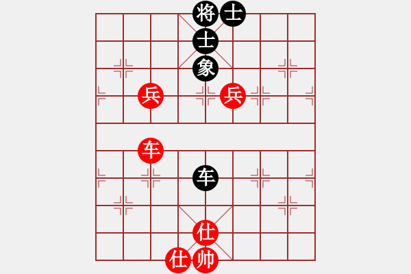 象棋棋譜圖片：帥淇(6段)-勝-冰冷月(6段) - 步數(shù)：130 