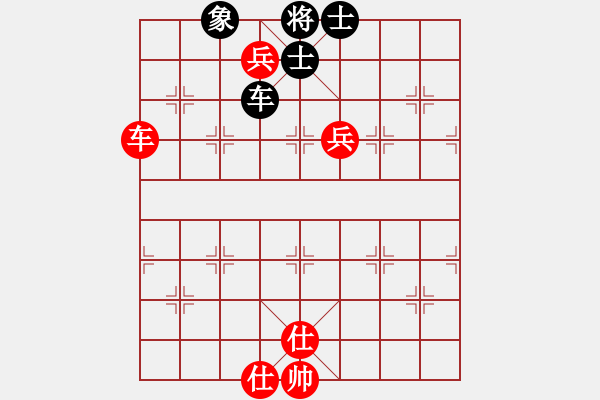 象棋棋谱图片：帅淇(6段)-胜-冰冷月(6段) - 步数：140 