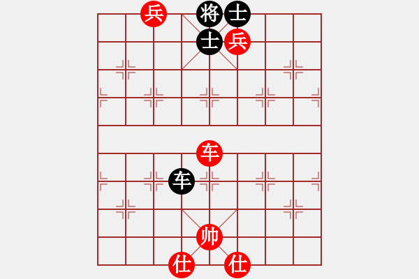 象棋棋谱图片：帅淇(6段)-胜-冰冷月(6段) - 步数：160 