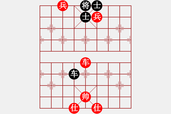 象棋棋譜圖片：帥淇(6段)-勝-冰冷月(6段) - 步數(shù)：160 