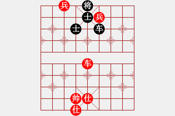 象棋棋谱图片：帅淇(6段)-胜-冰冷月(6段) - 步数：170 