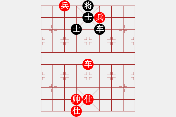 象棋棋譜圖片：帥淇(6段)-勝-冰冷月(6段) - 步數(shù)：170 