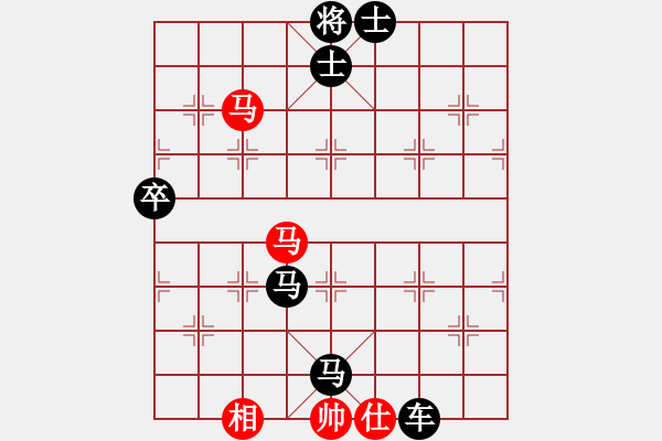 象棋棋譜圖片：兩頭蛇[406039482] -VS- 獨釣寒江雪[1006460974] - 步數(shù)：90 