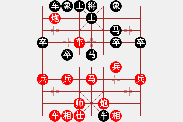 象棋棋譜圖片：20110520 2302 海闊天空[648489973] - 江東父老[41882345] - 步數(shù)：50 