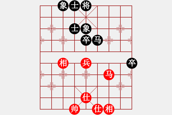 象棋棋譜圖片：成都隱士(9段)-和-尊嚴(yán)之下(9段) - 步數(shù)：60 