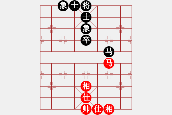 象棋棋譜圖片：成都隱士(9段)-和-尊嚴(yán)之下(9段) - 步數(shù)：70 