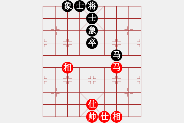 象棋棋譜圖片：成都隱士(9段)-和-尊嚴(yán)之下(9段) - 步數(shù)：83 