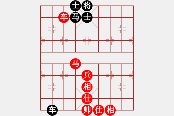 象棋棋譜圖片：五七炮進(jìn)三兵對(duì)屏風(fēng)馬黑進(jìn)邊卒（旋風(fēng)14層拆棋）紅勝 - 步數(shù)：100 