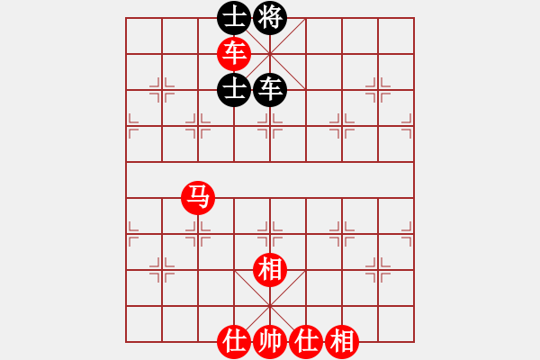 象棋棋譜圖片：五七炮進(jìn)三兵對(duì)屏風(fēng)馬黑進(jìn)邊卒（旋風(fēng)14層拆棋）紅勝 - 步數(shù)：110 