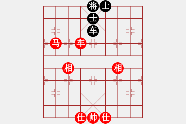 象棋棋譜圖片：五七炮進(jìn)三兵對(duì)屏風(fēng)馬黑進(jìn)邊卒（旋風(fēng)14層拆棋）紅勝 - 步數(shù)：130 