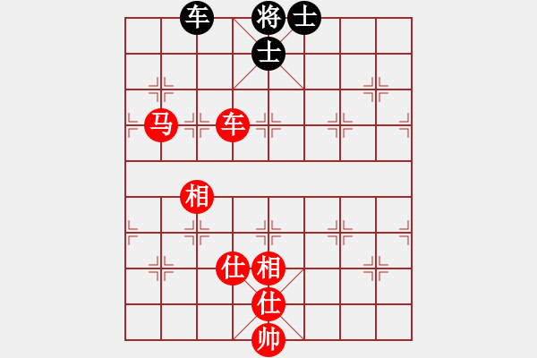 象棋棋譜圖片：五七炮進(jìn)三兵對(duì)屏風(fēng)馬黑進(jìn)邊卒（旋風(fēng)14層拆棋）紅勝 - 步數(shù)：150 