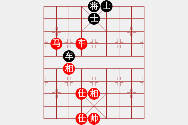 象棋棋譜圖片：五七炮進(jìn)三兵對(duì)屏風(fēng)馬黑進(jìn)邊卒（旋風(fēng)14層拆棋）紅勝 - 步數(shù)：160 