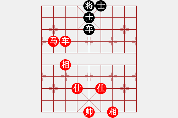 象棋棋譜圖片：五七炮進(jìn)三兵對(duì)屏風(fēng)馬黑進(jìn)邊卒（旋風(fēng)14層拆棋）紅勝 - 步數(shù)：170 