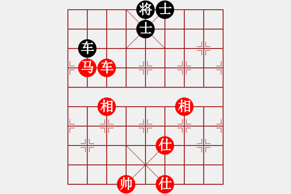 象棋棋譜圖片：五七炮進(jìn)三兵對(duì)屏風(fēng)馬黑進(jìn)邊卒（旋風(fēng)14層拆棋）紅勝 - 步數(shù)：180 