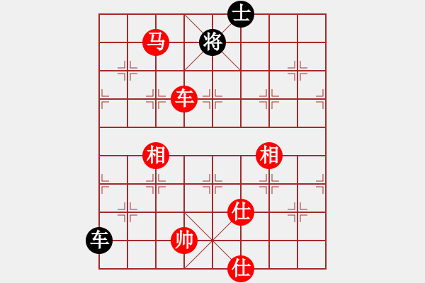 象棋棋譜圖片：五七炮進(jìn)三兵對(duì)屏風(fēng)馬黑進(jìn)邊卒（旋風(fēng)14層拆棋）紅勝 - 步數(shù)：190 