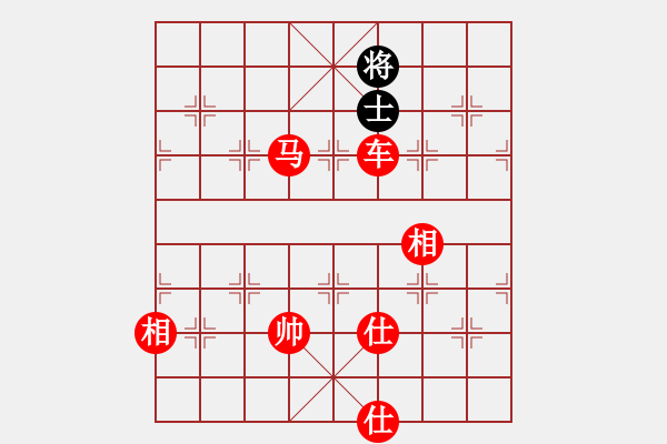 象棋棋譜圖片：五七炮進(jìn)三兵對(duì)屏風(fēng)馬黑進(jìn)邊卒（旋風(fēng)14層拆棋）紅勝 - 步數(shù)：200 